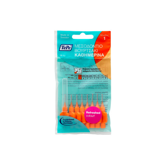 ΜΕΣΟΔΟΝΤΙΑ ΒΟΥΡΤΣΑΚIA ΠΟΡΤΟΚΑΛΙ 0.45ΜΜ 8ΤΕΜ