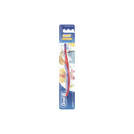 ΟΔΟΝΤΟΒΟΥΡΤΣΑ ΠΑΙΔΙΚΗ BABY 0-2 ΧΡΟΝΩΝ 1ΤΕΜ