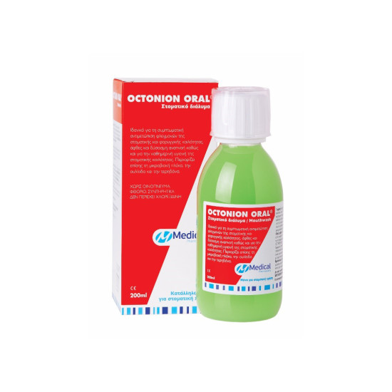 OCTONION ORAL MOUTHWASH 200ML OCTONION ORAL MOUTHWASH 200ML