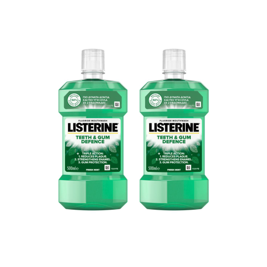 LIQUID TEETH & GUM DEFENCE 500ML 1+1 ΔΩΡΟ LIQUID TEETH & GUM DEFENCE 500ML 1+1 ΔΩΡΟ