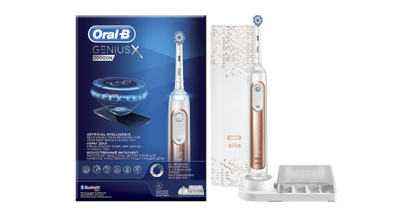 BRAUN ORAL B GENIUS X ROSE GOLD