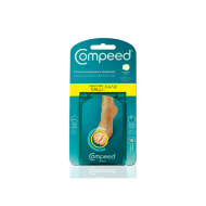 ΚΑΛΟΙ ΑΝΑΜΕΣΑ ΣΤΑ ΔΑΚΤΥΛΑ 10ΤΕΜ 