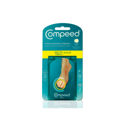 ΚΑΛΟΙ ΑΝΑΜΕΣΑ ΣΤΑ ΔΑΚΤΥΛΑ 10ΤΕΜ ΚΑΛΟΙ ΑΝΑΜΕΣΑ ΣΤΑ ΔΑΚΤΥΛΑ 10ΤΕΜ