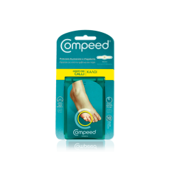 ΜΕΣΑΙΑ ΕΠΙΘΕΜΑΤΑ ΓΙΑ ΚΑΛΟΥΣ 10ΤΕΜ ΜΕΣΑΙΑ ΕΠΙΘΕΜΑΤΑ ΓΙΑ ΚΑΛΟΥΣ 10ΤΕΜ