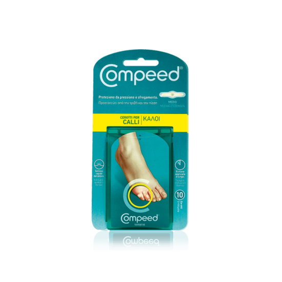 ΜΕΣΑΙΑ ΕΠΙΘΕΜΑΤΑ ΓΙΑ ΚΑΛΟΥΣ 10ΤΕΜ ΜΕΣΑΙΑ ΕΠΙΘΕΜΑΤΑ ΓΙΑ ΚΑΛΟΥΣ 10ΤΕΜ