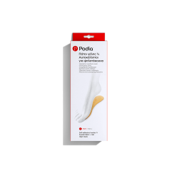 ΠΑΤΟΙ ΓΕΛΗΣ 3/4 ΑΥΤΟΚΟΛΛΗΤΟΙ ΓΙΑ ΨΗΛΟΤΑΚΟΥΝΑ LARGE ΠΑΤΟΙ ΓΕΛΗΣ 3/4 ΑΥΤΟΚΟΛΛΗΤΟΙ ΓΙΑ ΨΗΛΟΤΑΚΟΥΝΑ LARGE