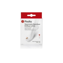 ELASTIC PROTECTION TUBE MEDIUM 2ΤΕΜ 000000041