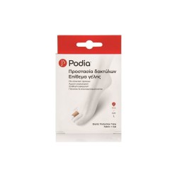 ELASTIC PROTECTION TUBE LARGE 2ΤΕΜ 000000043