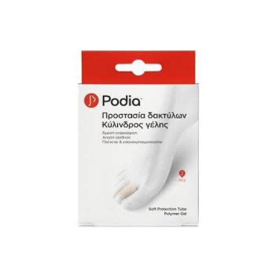 SOFT PROTECTION TUBE MEDIUM 2ΤΕΜ 000000059 SOFT PROTECTION TUBE MEDIUM 2ΤΕΜ 000000059