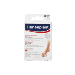 ΜΙΚΡΟΙ ΠΡΟΣΤΑΤΕΥΤΙΚΟΙ ΔΑΚΤΥΛΙΟΙ 20ΤΕΜ ΜΙΚΡΟΙ ΠΡΟΣΤΑΤΕΥΤΙΚΟΙ ΔΑΚΤΥΛΙΟΙ 20ΤΕΜ