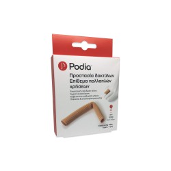 EXTRA LONG TUBE FABRIC + GEL 1ΤΕΜ 000000052 EXTRA LONG TUBE FABRIC + GEL 1ΤΕΜ 000000052