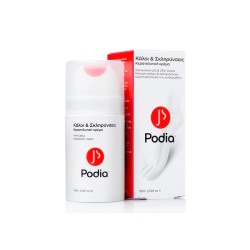 ΚΑΛΟΙ & ΣΚΛΗΡΥΝΣΕΙΣ - ΚΕΡΑΤΟΛΥΤΙΚΗ ΚΡΕΜΑ 75ML ΚΑΛΟΙ & ΣΚΛΗΡΥΝΣΕΙΣ - ΚΕΡΑΤΟΛΥΤΙΚΗ ΚΡΕΜΑ 75ML