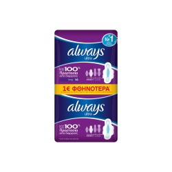 ULTRA LONG PLUS 16ΤΕΜ ULTRA LONG PLUS 16ΤΕΜ