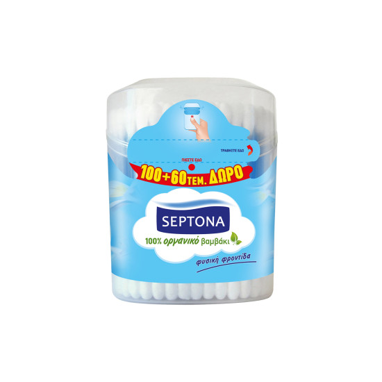 ΩΤΟΚΑΘΑΡΙΣΤΕΣ ΒΑΖΟ POP UP 100ΤΕΜ + 60ΤΕΜ ΔΩΡΟ ΩΤΟΚΑΘΑΡΙΣΤΕΣ ΒΑΖΟ POP UP 100ΤΕΜ + 60ΤΕΜ ΔΩΡΟ