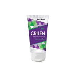 ΕΝΤΟΜΟΑΠΩΘΗΤΙΚΟ ΓΑΛΑΚΤΩΜΑ 50ML ΕΝΤΟΜΟΑΠΩΘΗΤΙΚΟ ΓΑΛΑΚΤΩΜΑ 50ML