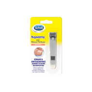 ΝΥΧΟΚΟΠΤΗΣ ΓΙΑ ΝΥΧΙΑ ΠΟΔΙΩΝ 1ΤΕΜ