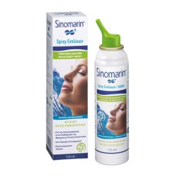 NOSE CARE ADULTS 125ML NOSE CARE ADULTS 125ML