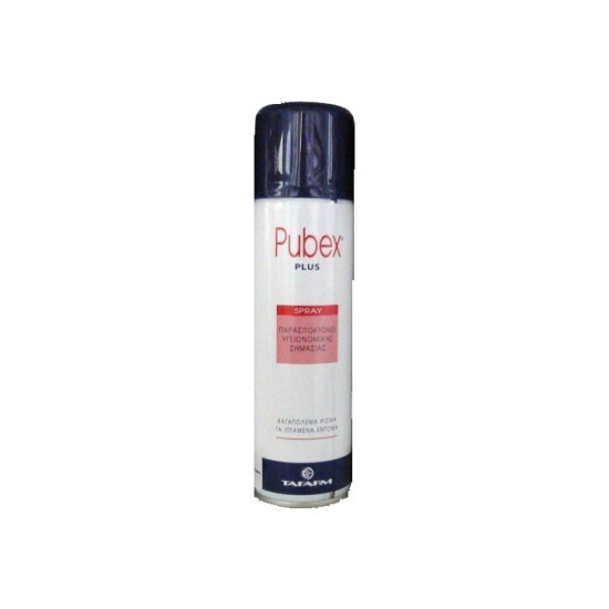 PUBEX PLUS SPRAY 250ML PUBEX PLUS SPRAY 250ML