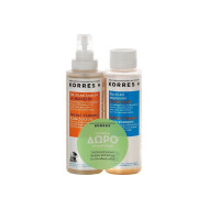 ΠΑΙΔΙΚΗ ΛΟΣΙΟΝ ΜΗΛΟΞΥΔΟ 150ML & ΣΑΜΠΟΥΑΝ 150ML ΔΩΡΟ