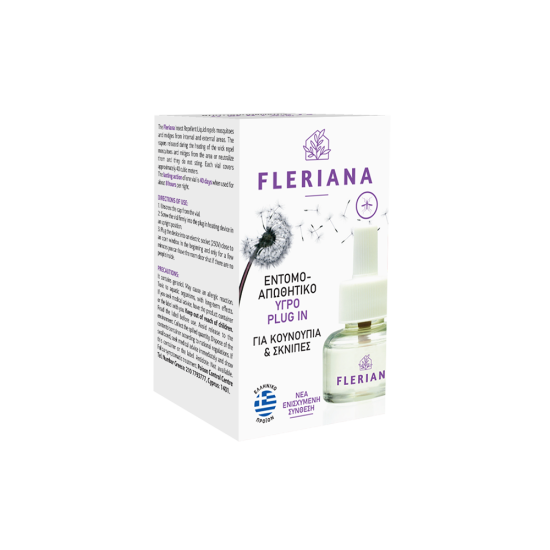 FLERIANA ΕΝΤΟΜΟΑΠΩΘΗΤΙΚΟ ΥΓΡΟ PLUG IN 30ML FLERIANA ΕΝΤΟΜΟΑΠΩΘΗΤΙΚΟ ΥΓΡΟ PLUG IN 30ML