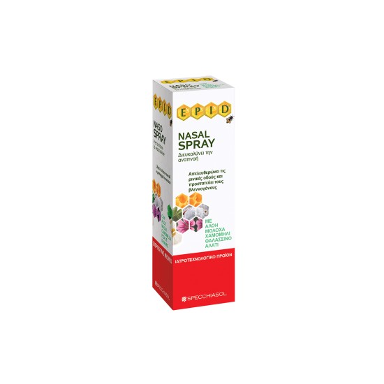 EPID NASAL SPRAY 20ML EPID NASAL SPRAY 20ML