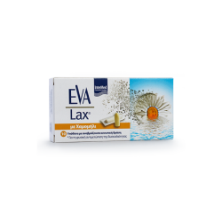 LAX 10SUPPOSITORIES LAX 10SUPPOSITORIES