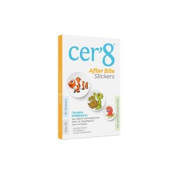 AFTER BITE STICKERS 30ΤΕΜ AFTER BITE STICKERS 30ΤΕΜ