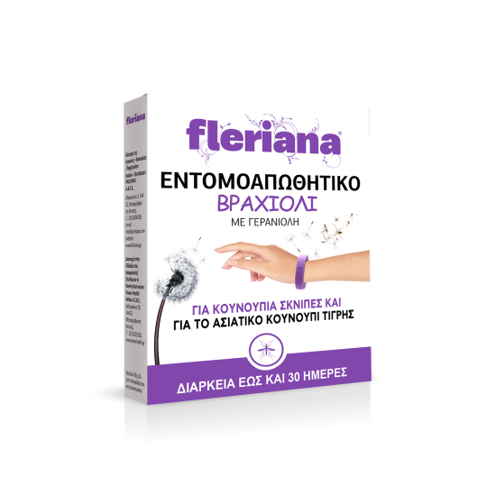 FLERIANA ΕΝΤΟΜΟΑΠΩΘΗΤΙΚΟ ΒΡΑΧΙΟΛΙ FLERIANA ΕΝΤΟΜΟΑΠΩΘΗΤΙΚΟ ΒΡΑΧΙΟΛΙ