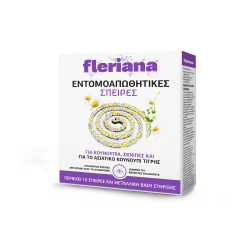 FLERIANA ΕΝΤΟΜΟΑΠΩΘΗΤΙΚΗ ΣΠΕΙΡΑ 10ΤΕΜ
