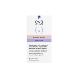 INTIMA MYCOSIS OVULES 10ΤΕΜ INTIMA MYCOSIS OVULES 10ΤΕΜ
