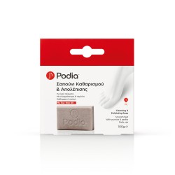 CLEANSING & EXFOLIATING SOAP