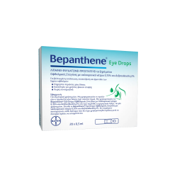 BEPANTHENE EYE DROPS AMPOULES 20X0,5ML BEPANTHENE EYE DROPS AMPOULES 20X0,5ML