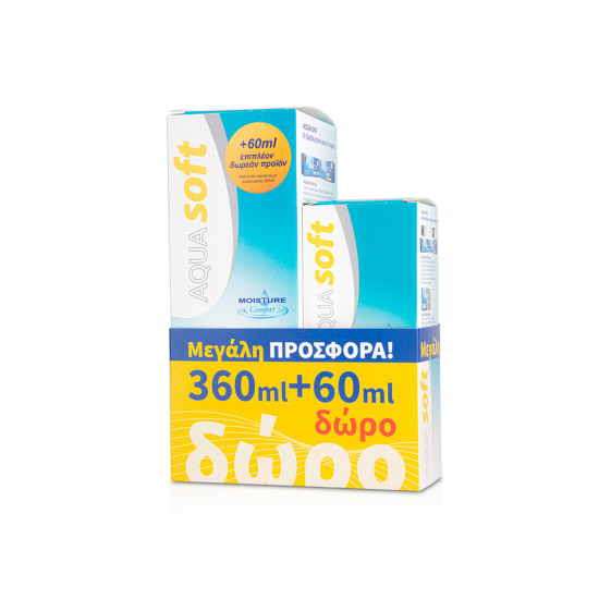 AQUASOFT 360ML + ΔΩΡΟ 60ML AQUASOFT 360ML + ΔΩΡΟ 60ML