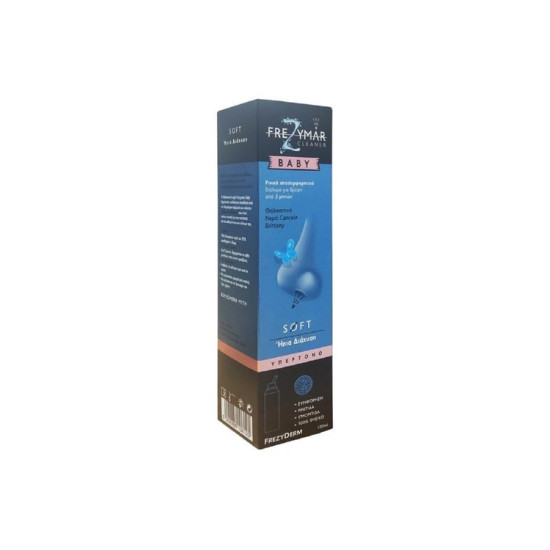 FREZYMAR CLEANER BABY HYPERTONIC SOFT DIFFUSION SPRAY 120ML FREZYMAR CLEANER BABY HYPERTONIC SOFT DIFFUSION SPRAY 120ML