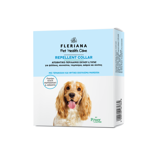 FLERIANA PET HEALTH REPELLENT COLLAR 1ΤΕΜ FLERIANA PET HEALTH REPELLENT COLLAR 1ΤΕΜ