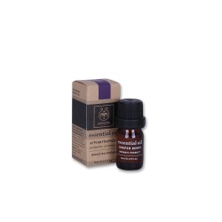 ESSENTIAL OIL JUNIPER BERRY 5ML ESSENTIAL OIL JUNIPER BERRY 5ML