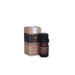 ESSENTIAL OIL MARJORAM 5ML ESSENTIAL OIL MARJORAM 5ML