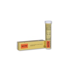 Cal-C-Vita 15 ΑΝΑΒΡΑΖΟΝΤΑ ΔΙΣΚΙΑ Cal-C-Vita 15 ΑΝΑΒΡΑΖΟΝΤΑ ΔΙΣΚΙΑ