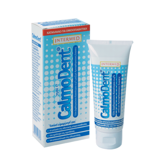 CALMODENT GEL 75ML CALMODENT GEL 75ML