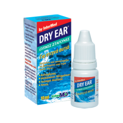 DROPS 10ML