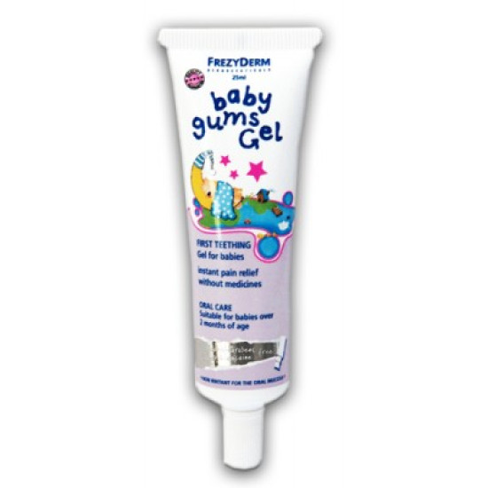 BABY GUMS GEL 25ML BABY GUMS GEL 25ML