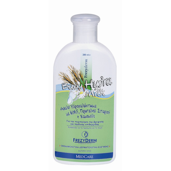 BABY HYDRA MILK 200ML BABY HYDRA MILK 200ML
