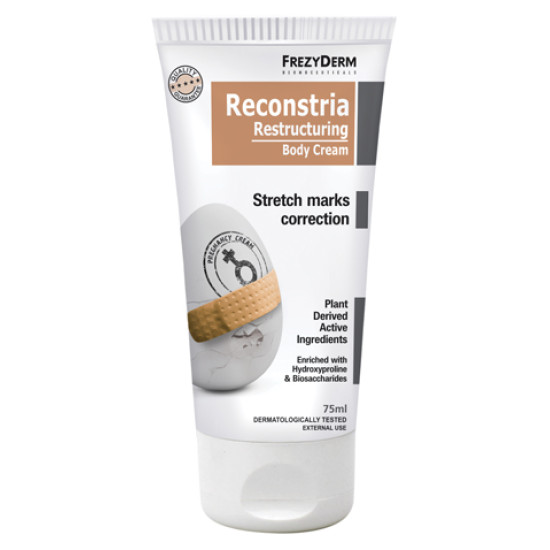RECONSTRIA CREAM 75ML RECONSTRIA CREAM 75ML