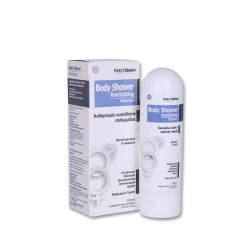 BODY SHOW REVITAL CLEANS 200ML BODY SHOW REVITAL CLEANS 200ML