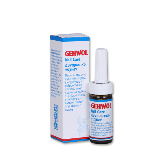 GERLAN NAIL CARE 15ML