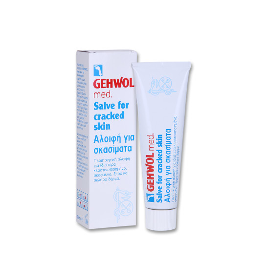 MED SALVE FOR CRACKED SKIN 75ML MED SALVE FOR CRACKED SKIN 75ML