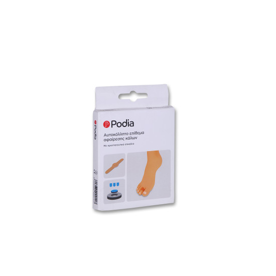 ΕΠΙΘΕΜΑΤΑ ΑΦΑΙΡΕΣΗΣ ΚΑΛΩΝ 6ΤΕΜ (000000011) ΕΠΙΘΕΜΑΤΑ ΑΦΑΙΡΕΣΗΣ ΚΑΛΩΝ 6ΤΕΜ (000000011)