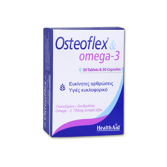 OSTEOFLEX 30TABS + OMEGA-3 30CAPS PROMO OSTEOFLEX 30TABS + OMEGA-3 30CAPS PROMO