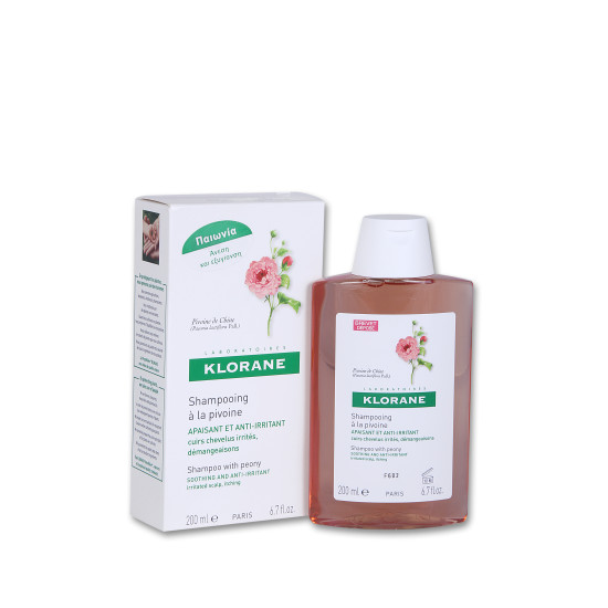 SHAMPOO PIVOINE 200ML SHAMPOO PIVOINE 200ML