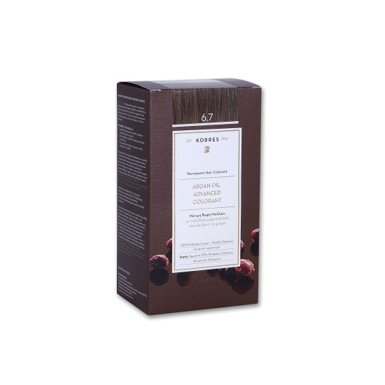 ARGAN OIL ADVANCED COLORANT 6.7 ΚΑΣΤΑΝΟ ΚΑΚΑΟ ARGAN OIL ADVANCED COLORANT 6.7 ΚΑΣΤΑΝΟ ΚΑΚΑΟ